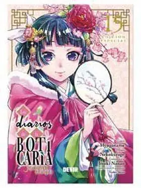 Los Diarios de la Boticaria 15 (Ed. Especial)