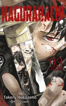 Kagurabachi 03