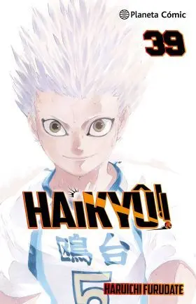 Haikyu!! 39/45