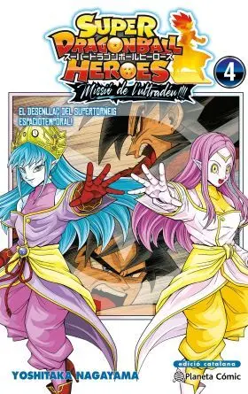 Bola de Drac Heroes Ultra God Mission 04