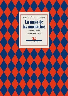 Musa de los Muchachos, la