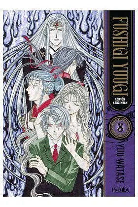 Fushigi Yuugi Kanzenban 08