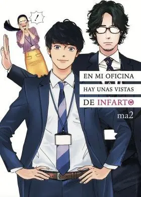 En mi Oficina Hay unas Vistas de Infarto