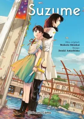 Suzume Integral
