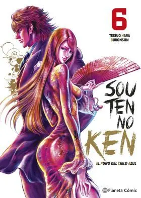 Puño del Cielo Azul, el (Souten no Ken) Nº 06/14