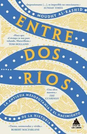 Entre Dos Rios
