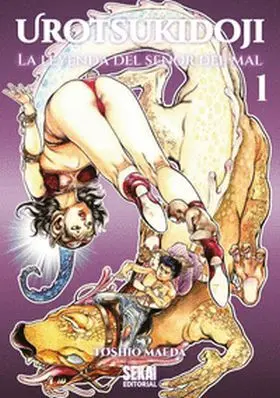 Urotsukidoji 01