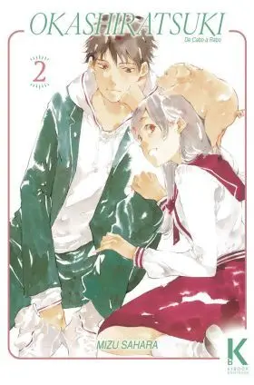 Okashiratsuki : de Cabo a Rabo Vol. 2