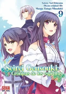 Seirei Gensouki Manga Vol 9