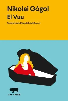 El Vuu