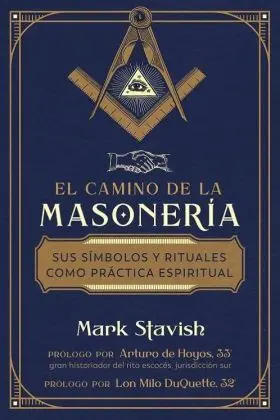 Camino de la Masoneria, el